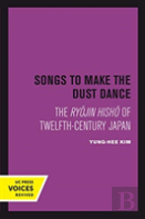 Songs To Make The Dust Dance