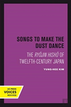 Bertrand.pt - Songs To Make The Dust Dance