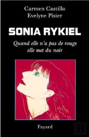 Sonia Rykiel Quand Elle N'A Pas De Rouge