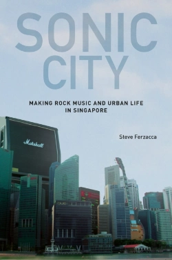 Bertrand.pt - Sonic City