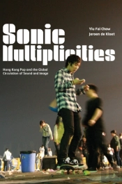 Sonic Multiplicities