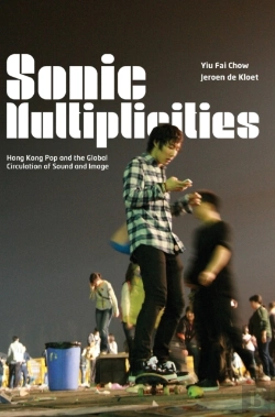 Bertrand.pt - Sonic Multiplicities