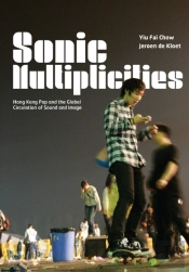 Sonic Multiplicities