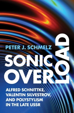 Bertrand.pt - Sonic Overload