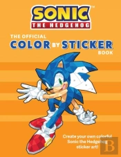 Sonic The Hedgehog