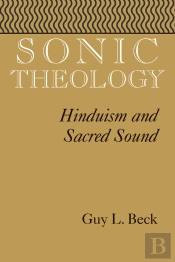 Sonic Theology