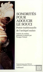 Sonorites Pour Adoucir Le Souci