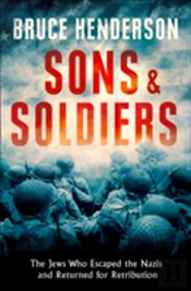 Sons And Soldiers
