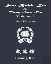 Soo Bahk Do & Tang Soo Do