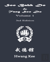 Soo Bahk Do & Tang Soo Do