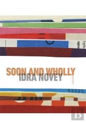 Soon And Wholly