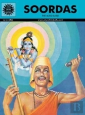Soordas