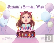 Sophella'S Birthday Wish
