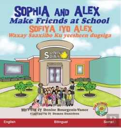 Bertrand.pt - Sophia And Alex Make Friends At School: