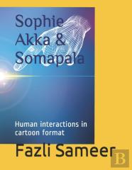 Sophie Akka & Somapala