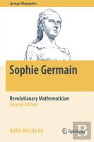 Sophie Germain