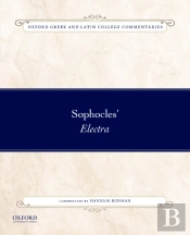 Sophocles' Electra