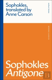 Sophokles Antigone