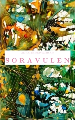 Bertrand.pt - Soravulen