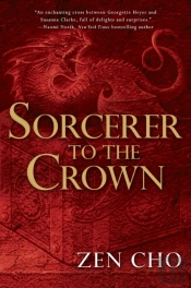 Sorcerer To The Crown