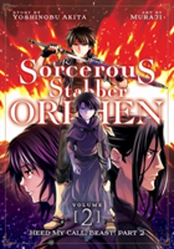 Bertrand.pt - Sorcerous Stabber Orphen (Manga) Vol. 2: Heed My Call, Beast! Part 2
