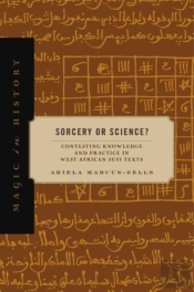 Sorcery Or Science?