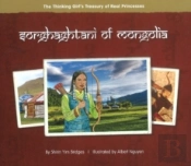Sorghaghtani Of Mongolia