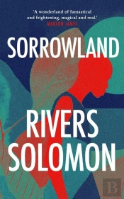 Sorrowland