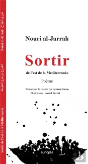 Sortir De L'Est De La Mediterranee. (Poeme)