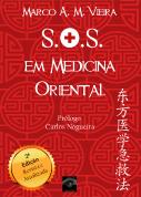S.O.S em Medicina Oriental