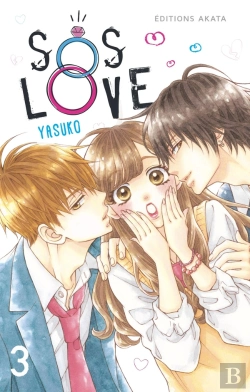Bertrand.pt - Sos Love - Tome 3 - Vol03
