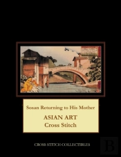 Sosan Returning To His Mother