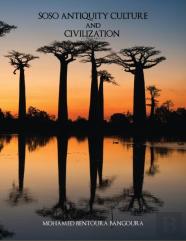 Soso Antiquity Culture And Civilization