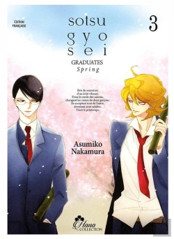 Bertrand.pt - Sotsugyousei - Tome 02 - Livre (Manga) - Yaoi - Hana Collection - Suite De Doukyusei