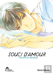 Souci D'Amour