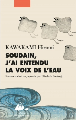 Bertrand.pt - Soudain, J'Ai Entendu La Voix De L'Eau
