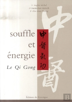 Bertrand.pt - Souffle Et Énergie, Le Qi Gong