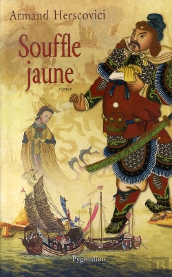Bertrand.pt - Souffle Jaune