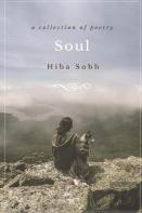 Soul: A Collection Of Poetry
