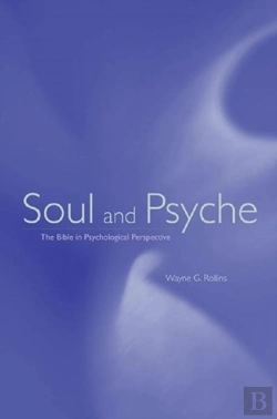 Bertrand.pt - Soul And Psyche