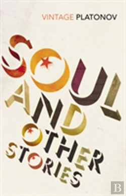 Bertrand.pt - Soul