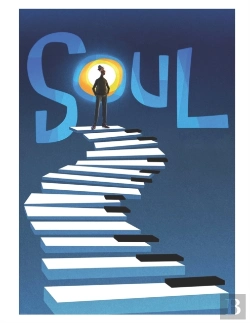 Bertrand.pt - Soul