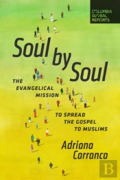 Soul By Soul