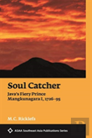 Soul Catcher