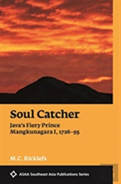 Soul Catcher
