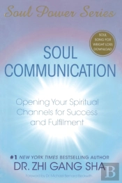 Soul Communication