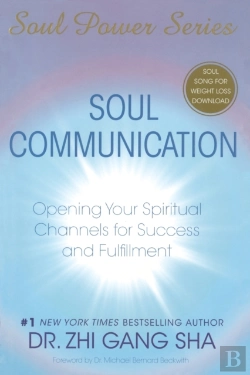 Bertrand.pt - Soul Communication