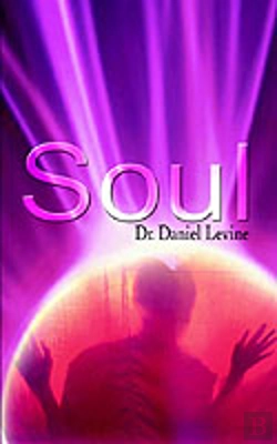Bertrand.pt - Soul