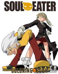 Soul Eater Coloring Book