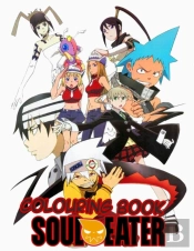 Soul Eater Colouring Book